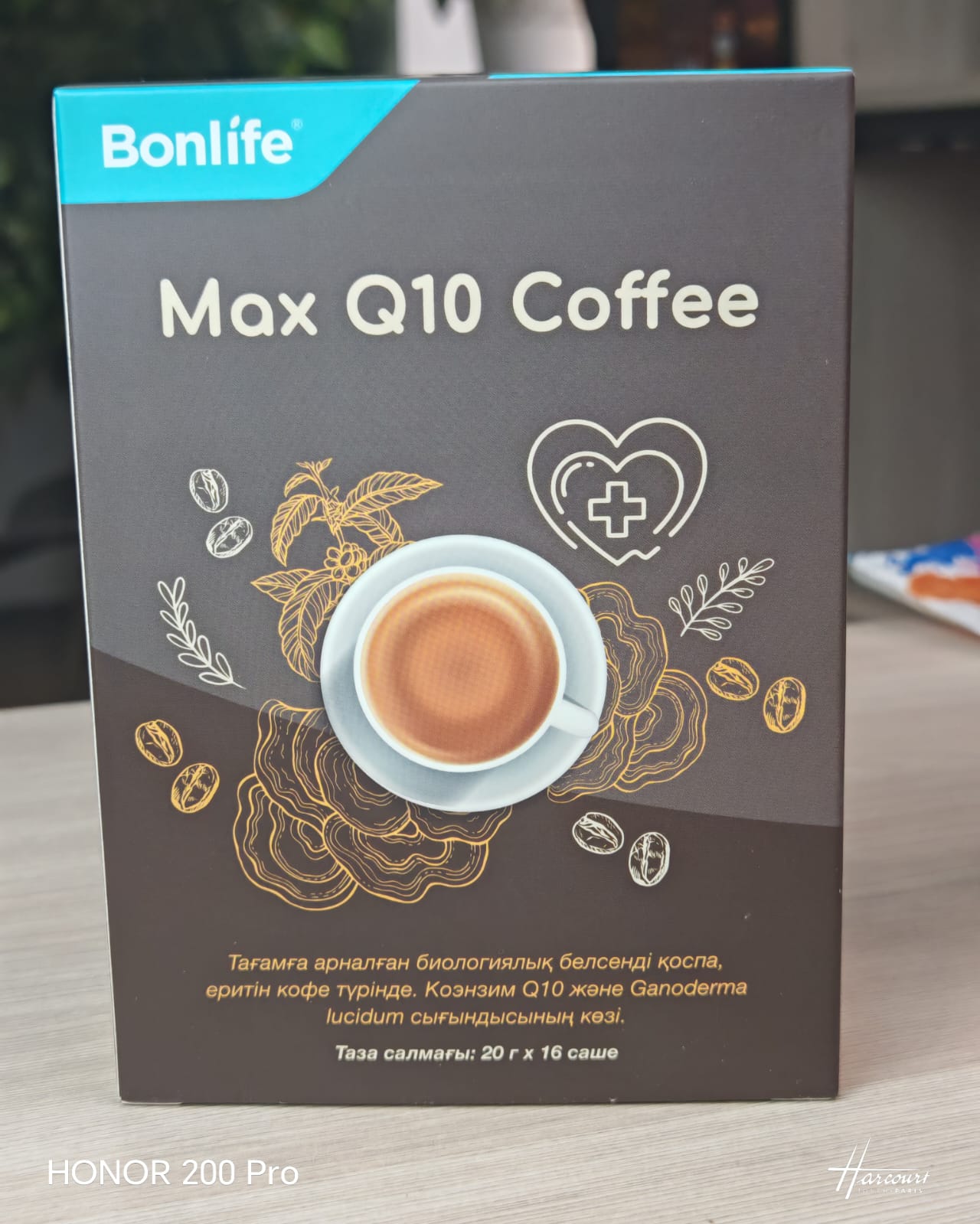 Max Q10 Coffee — фото 4