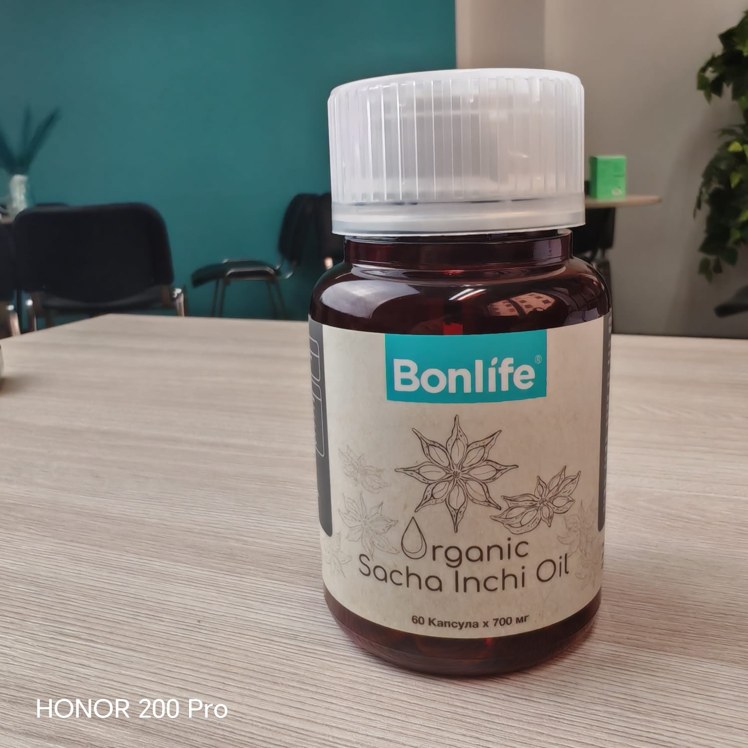 Organic Sacha Inchi Oil — фото 3